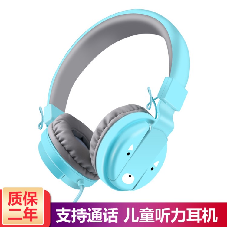 跨境新款兒童卡通頭戴式可折疊耳機(jī)單邊插線立體聲麥克風(fēng)通話耳麥