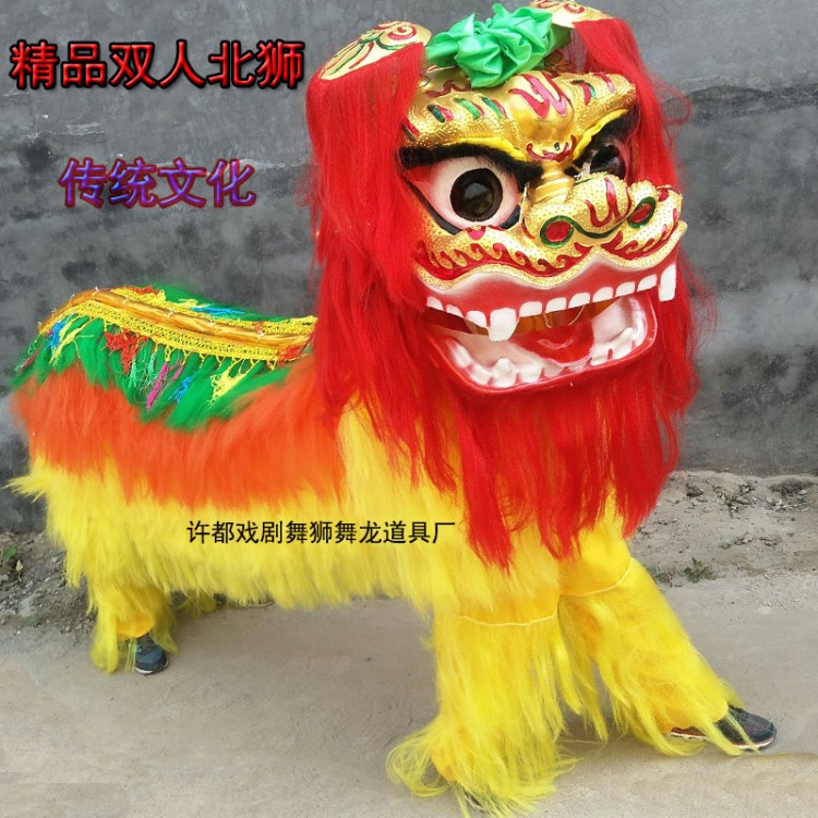 舞獅雙人舞獅北獅頭龍獅獅皮南獅北獅醒獅服裝北京獅社火道具批發(fā)