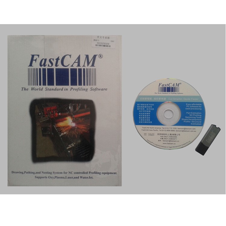 FastCAM版套料軟件不限制尺寸數控切割機配件原裝