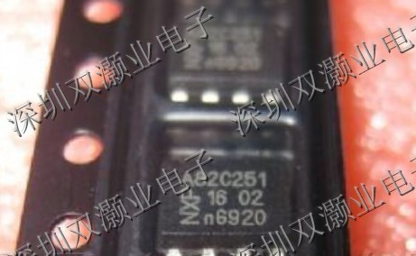 PCA82C251T/YM PCA82C251T 原裝 CAN總線控制器 接口芯片