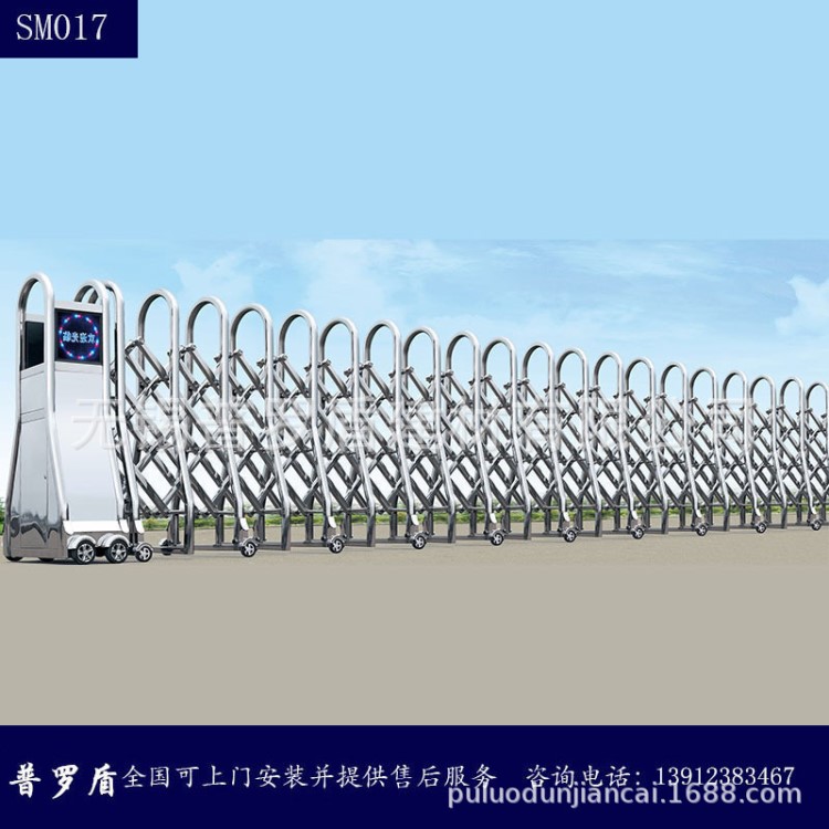 河北邯鄲不銹鋼伸縮門電動(dòng)大門學(xué)校工廠自動(dòng)折疊推拉門電動(dòng)伸縮門