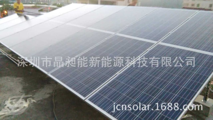 5KW分布式家庭并網(wǎng)太陽能發(fā)電系統(tǒng)分布式電站太陽能分布式并網(wǎng)
