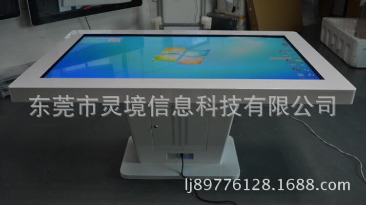 靈維觸摸桌觸控桌智能觸控觸摸茶幾智能茶桌55寸觸摸一體機(jī)茶幾