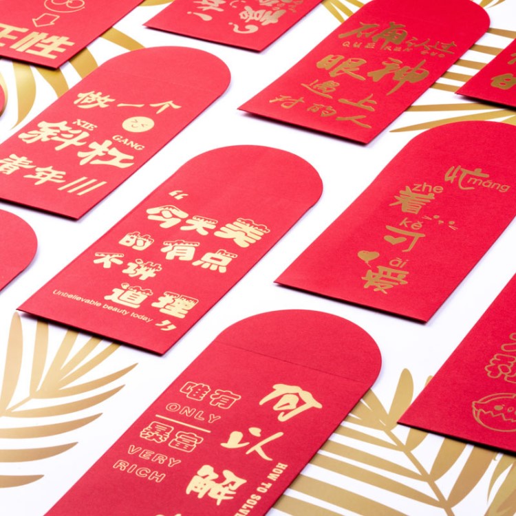 廠家現(xiàn)貨供應(yīng)2018新款個(gè)性利是封加厚創(chuàng)意紅包新品爆款定制批發(fā)