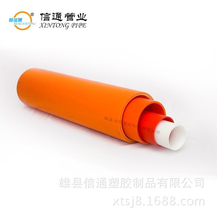 供應非開挖工程140*6mPP電力管  電纜保護套定做
