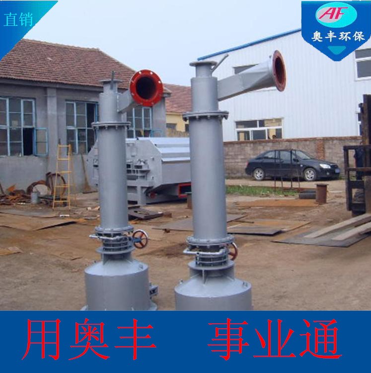 全自動除渣器