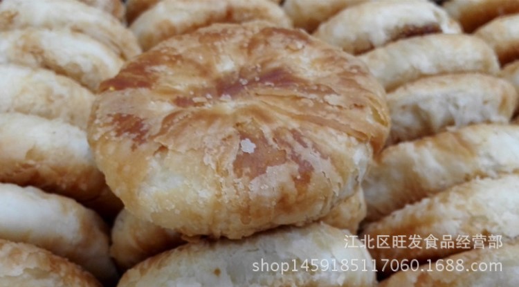 香酥餅 芝麻椒鹽香蔥肉絲板栗綠豆  整箱10斤 散裝批發