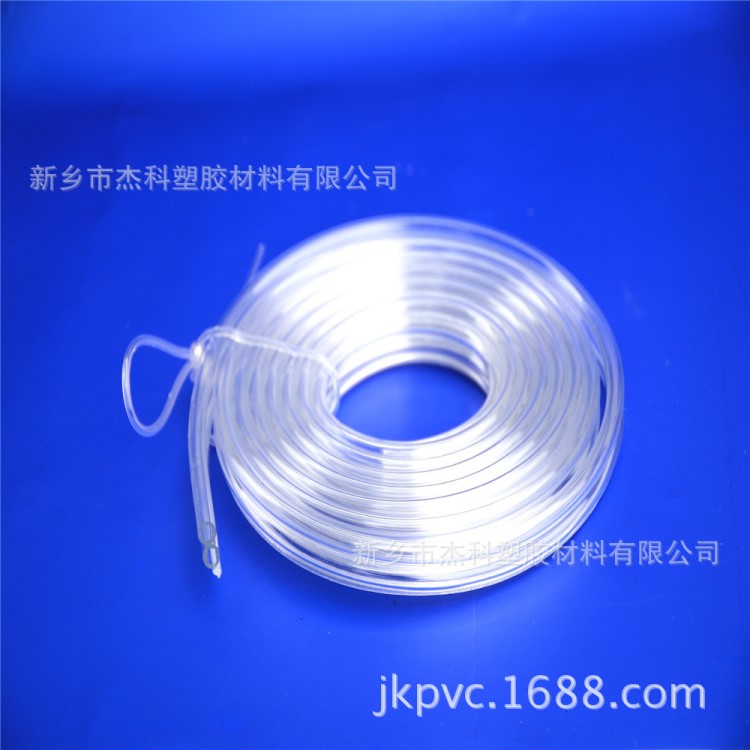 廠家供應級pvc軟管pvc雙排電線管pvc透明軟管無毒環(huán)保