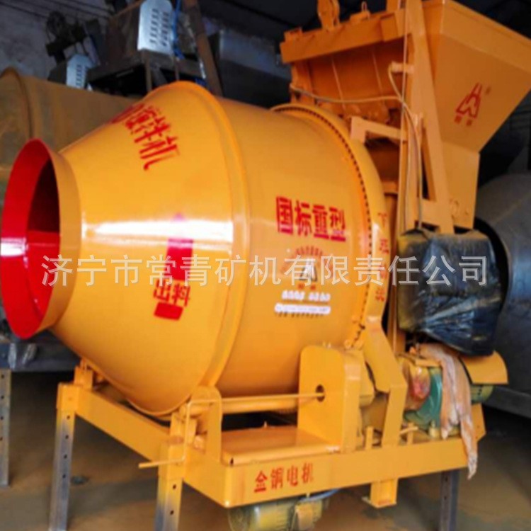工程用水泥攪拌機(jī)定制jzc混凝土攪拌機(jī) 加厚新型液壓提升攪拌機(jī)