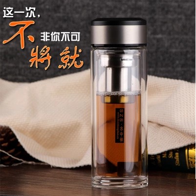 水中神新品雙層竹炭養(yǎng)生杯 雙層耐熱 加厚水晶（柔金系列）