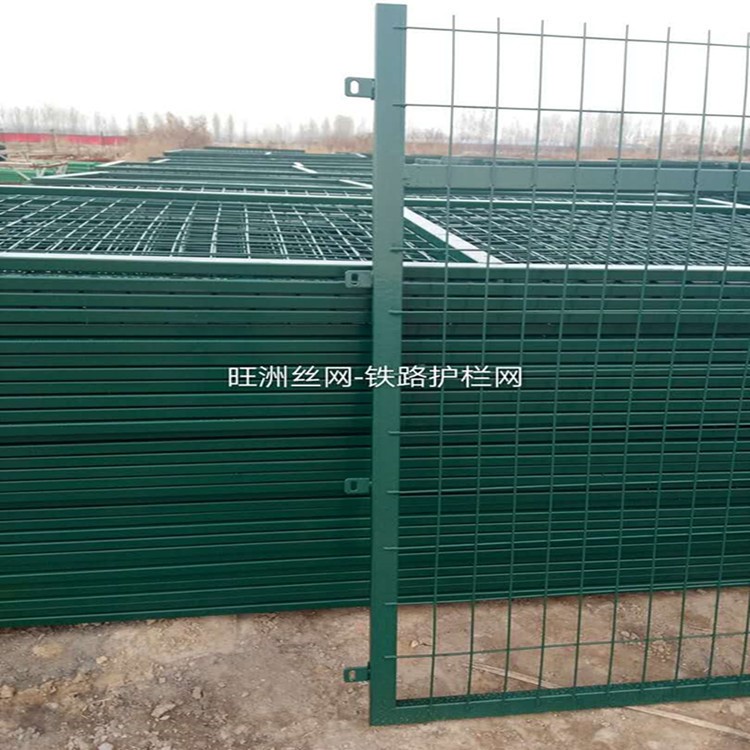 廠家直銷鐵路框架護欄網 鐵路交通封閉隔離框架鐵絲隔離柵價格