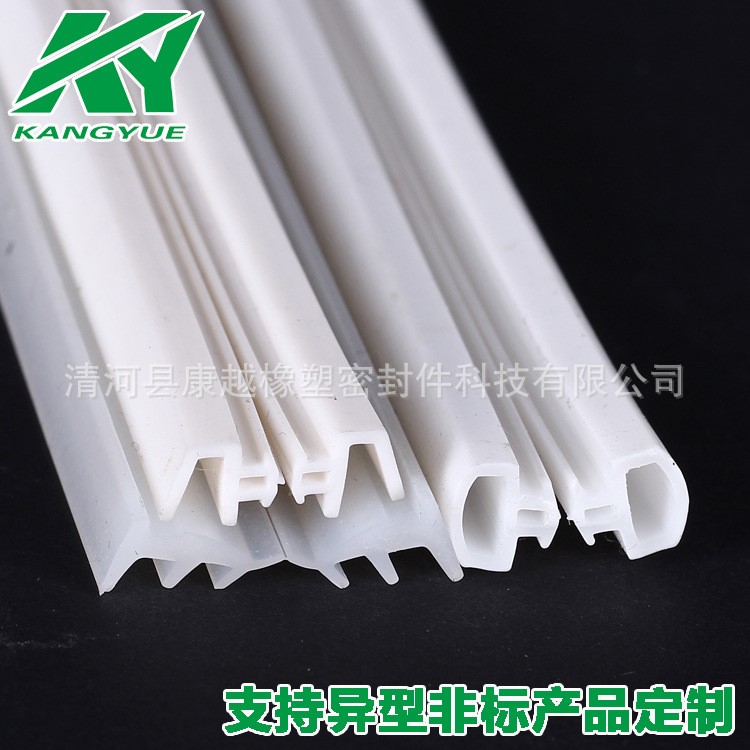 康越供應(yīng) 門(mén)窗幕墻密封條 玻璃幕墻密封條 硅膠材質(zhì)幕墻密封條