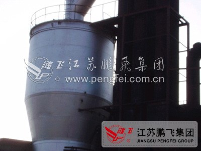 沸騰爐