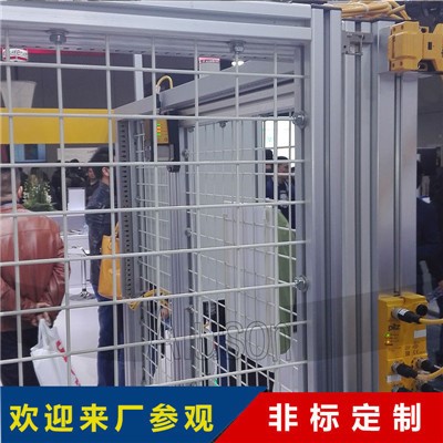 機器人圍欄防護罩流利條架子各種鋁合金材料加工批發生產自動化