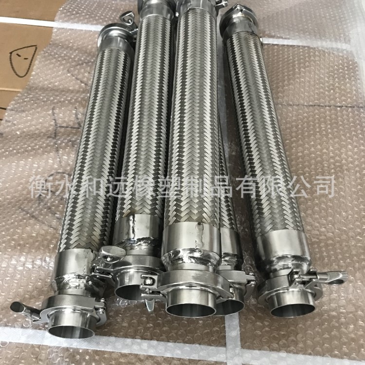 生產(chǎn)金屬軟管、鋼襯四氟金屬軟管品種，廠家直銷