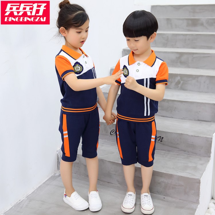 兵兵仔2018夏季校服幼兒園園服夏裝兒童運動套裝小學(xué)生班服定制