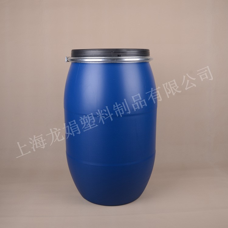125L120公斤法蘭塑料桶