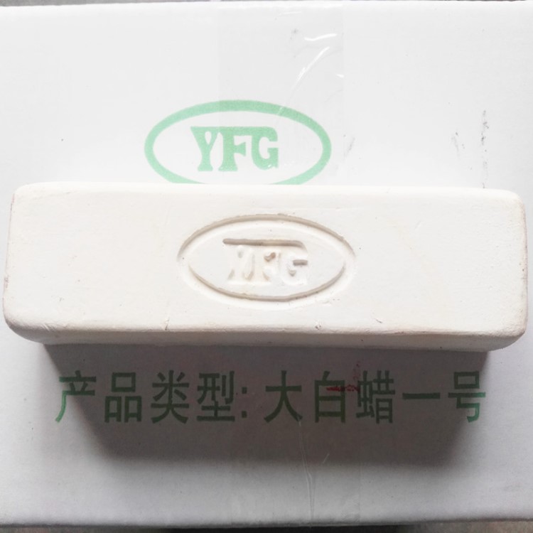 白蠟 批發銅樂器 河北 山東 江蘇 北京 天津銅樂器拋光白臘
