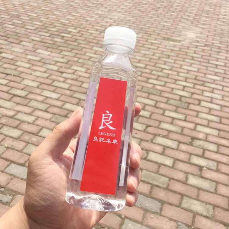 定做小瓶水 會(huì)議定制礦泉水 企業(yè)定制瓶裝水 展會(huì)定制廣告山泉水