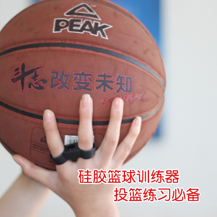 硅膠制品軟膠二指籃球矯正姿勢硅膠投籃器射魔跳投罰球訓練器神器