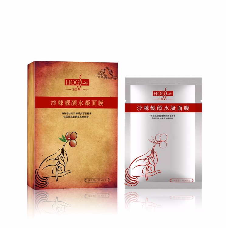 沙棘面膜深層補水抗輻射抗氧化修復(fù)鼎鑫沙棘靚顏水凝面膜現(xiàn)貨批發(fā)