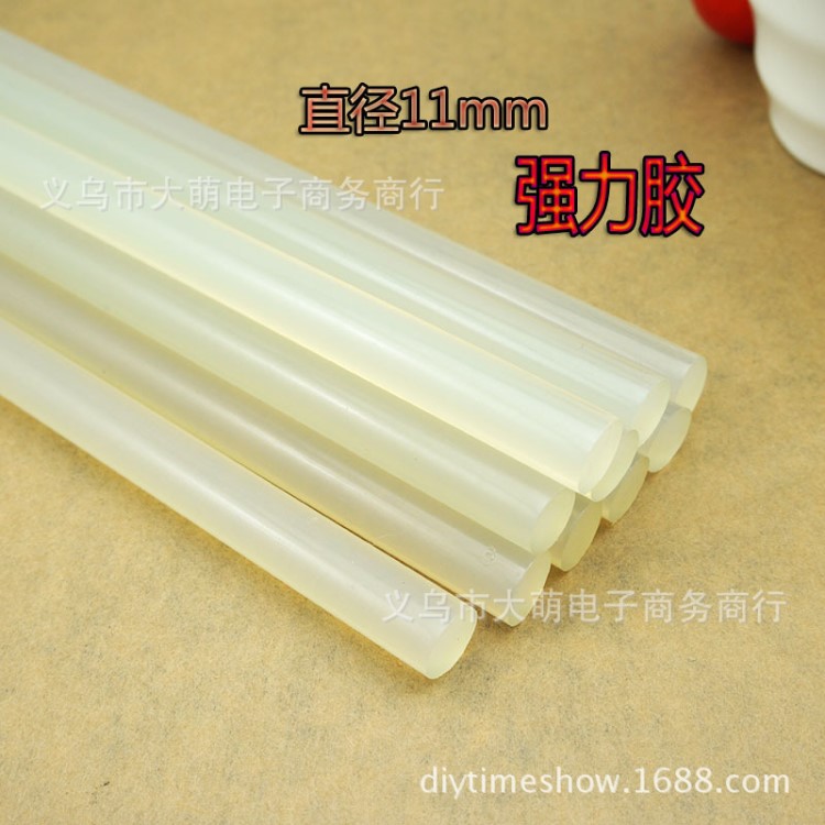 11mm粗款 27cm超長膠條 熱熔膠條 DIY飾品材料 強力膠棒