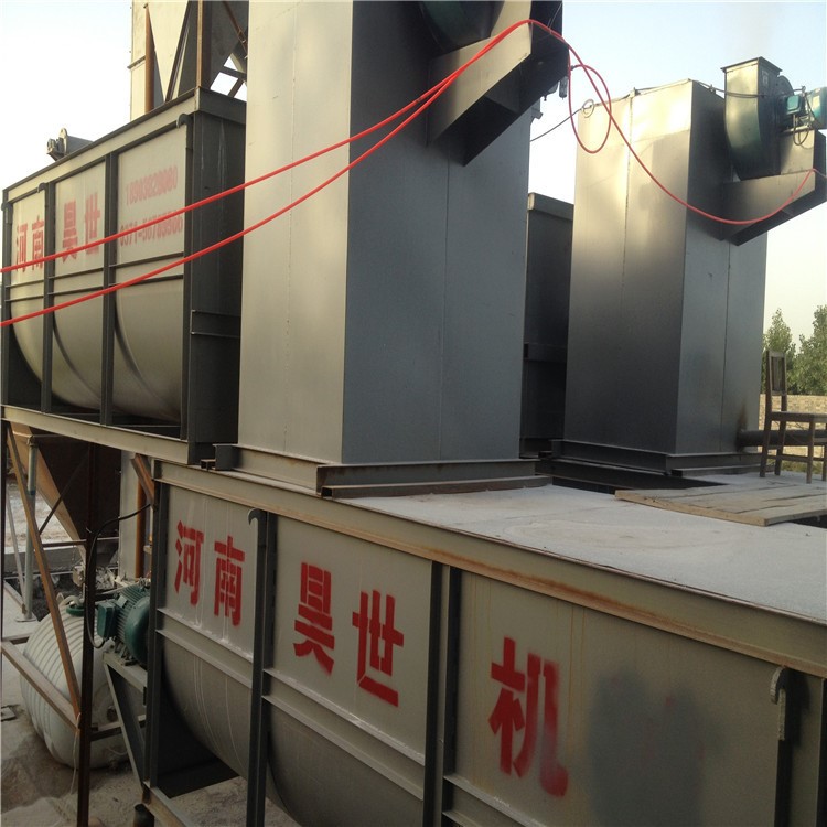 熟石灰生產設備 石灰消解機 石灰消化機 石灰消化器 石灰化灰機