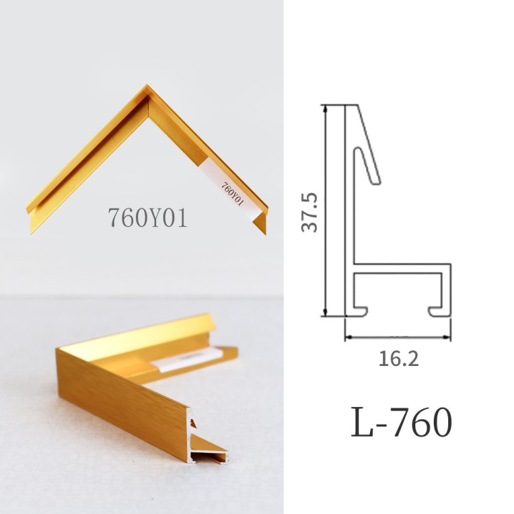 廠家定制L型現(xiàn)代鋁合金框條廣告海報(bào)裝飾油畫(huà)鋁合金相框畫(huà)框線條