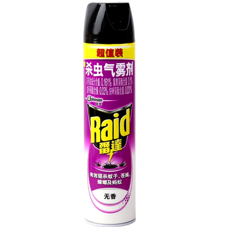 雷達(dá)殺蟲氣霧劑無香型600ml 蚊子蒼蠅蟑螂螞蟻噴霧劑 殺蟲劑批發(fā)