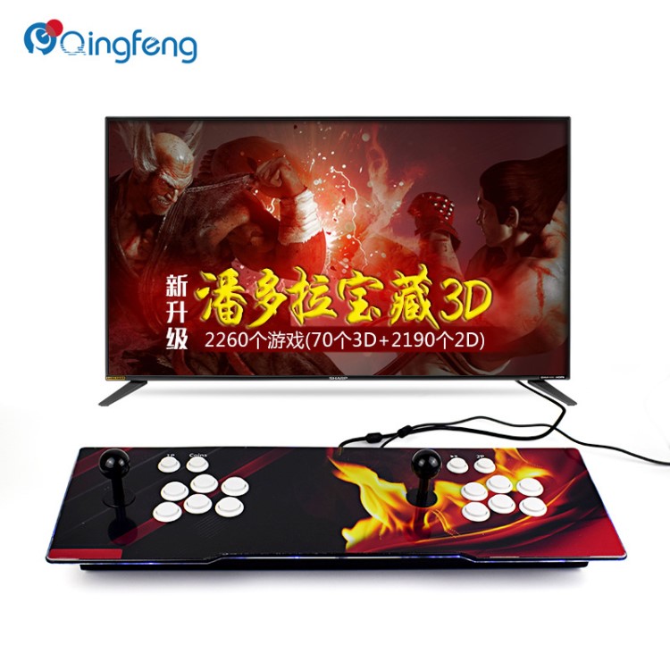 廠家直銷寶藏3D家用游戲機(jī)接PC聯(lián)網(wǎng)  接PS4/XBOX主機(jī)玩高清游戲