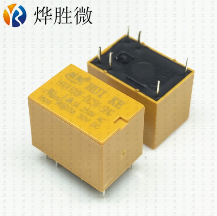 HK4100F-DC5V-SHG 3A 5V  寧波匯科繼電器  全新原廠  假一罰十