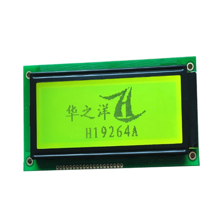 生產LCD點陣液晶屏  19264LCM模組液晶顯示屏現貨 可定制