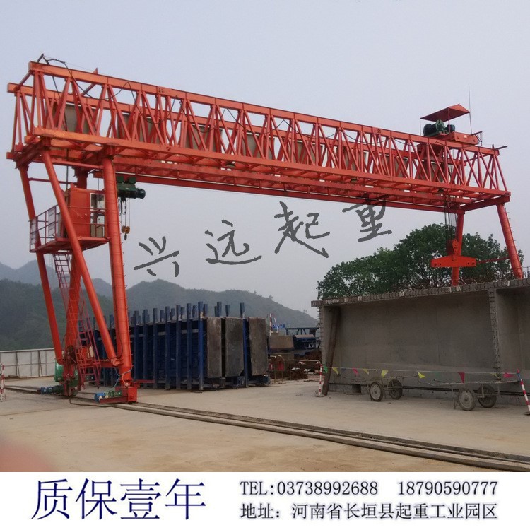 河南200t路橋工程門式提梁機起重機  MG型架橋機提梁機生產廠家