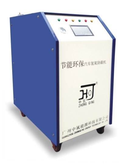 汽車氫氧除碳機  節能環保