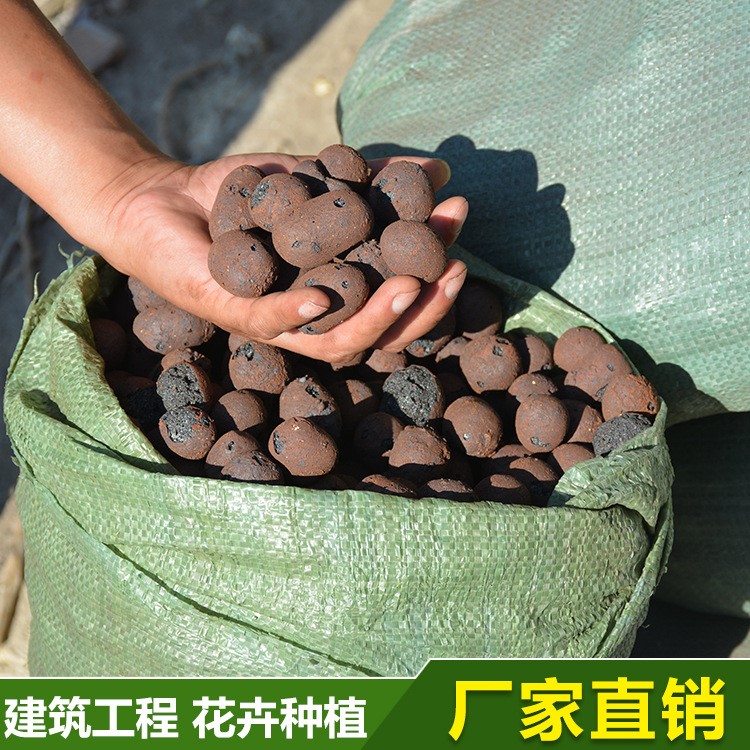 廠家直銷建筑陶粒15包廁所回填黏土燒制貨源充足陶粒批發鋪面蓋底