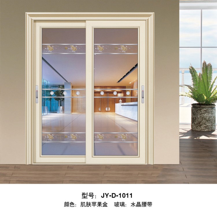 廠家生產批發 現代簡約廚衛推拉門移門 家裝廚房門客廳門陽臺門
