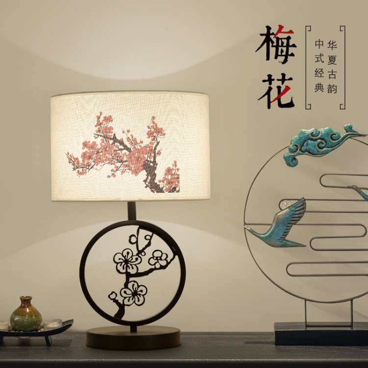 新中式現代臺燈臥室床頭燈客廳書房酒店工程led裝飾臺燈燈飾燈具