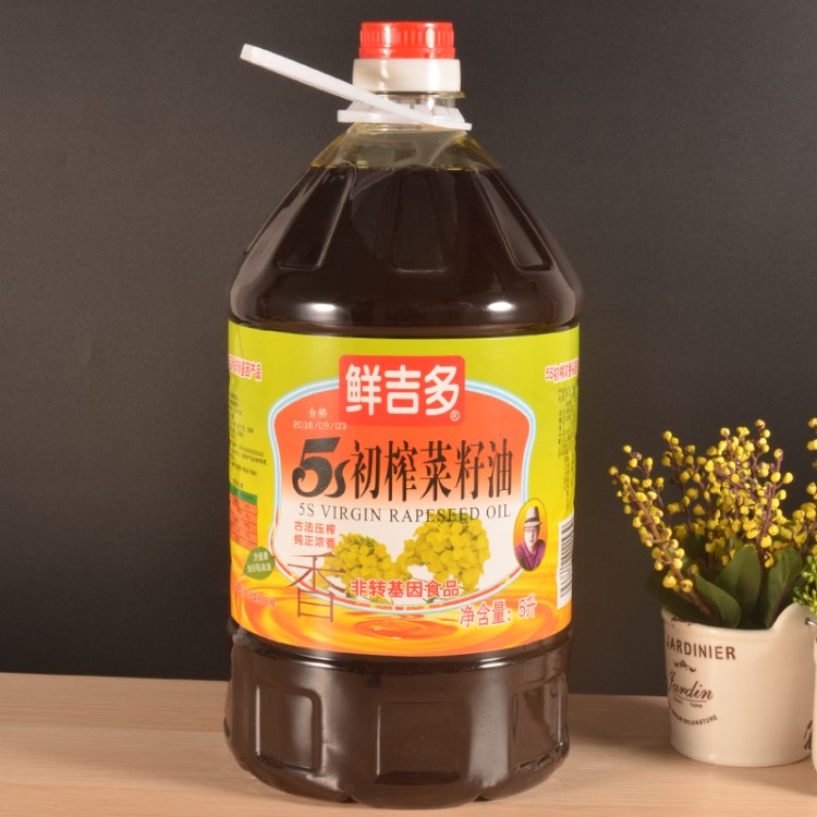 厂家直销鲜吉多5S菜籽油5L 餐饮食用油 员工福利超市餐饮批发