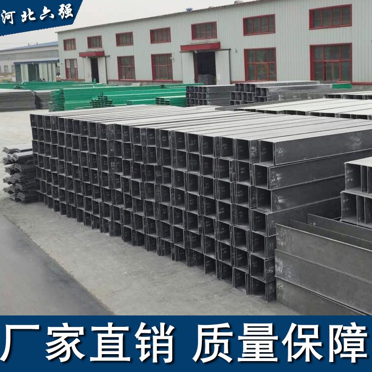 六強(qiáng) 玻璃鋼高架橋管箱 拉擠電纜槽  鐵路電纜槽 玻璃鋼橋架廠家
