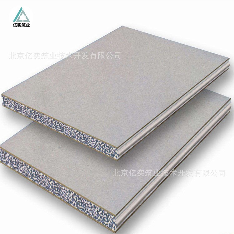 廠家供應(yīng)衡水環(huán)保新型輕質(zhì)隔墻板 隔音防火泄爆 廠房倉(cāng)庫(kù)隔斷