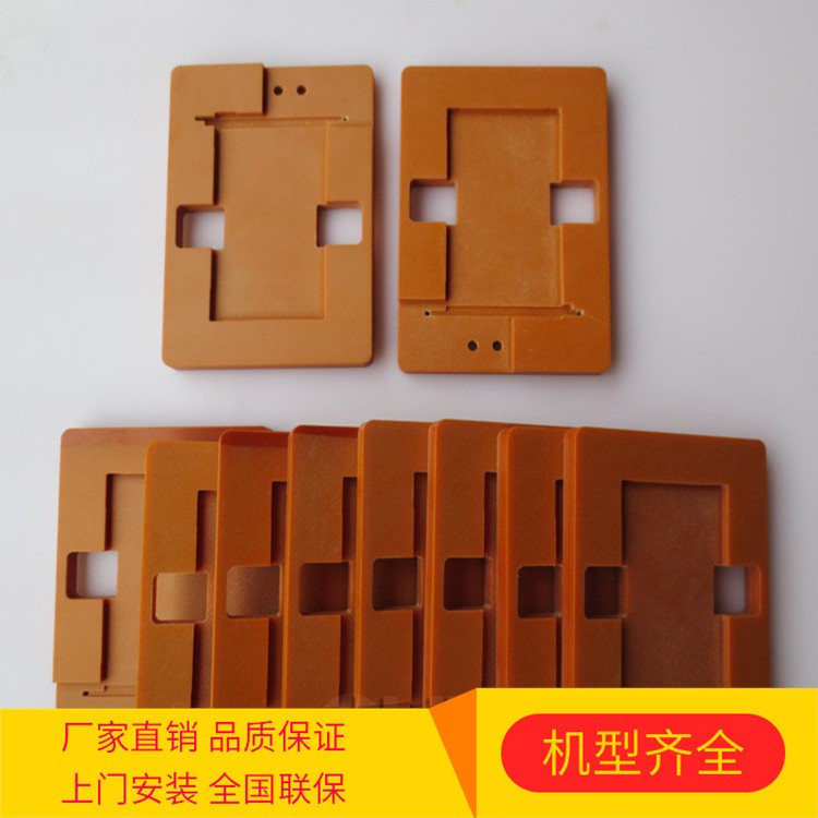 組合夾具治具自動(dòng)化工裝可選材料電木不銹鋼鋁合金