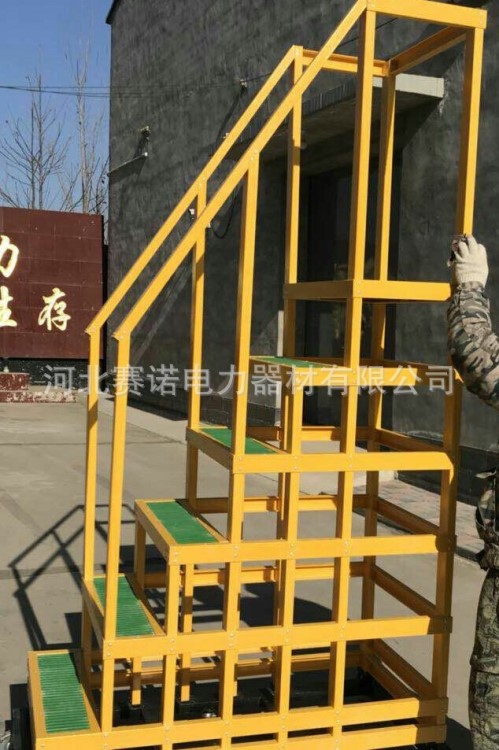 賽諾220kv絕緣移動耐壓實驗臺 帶滾輪的實驗移動平臺 高壓實驗臺