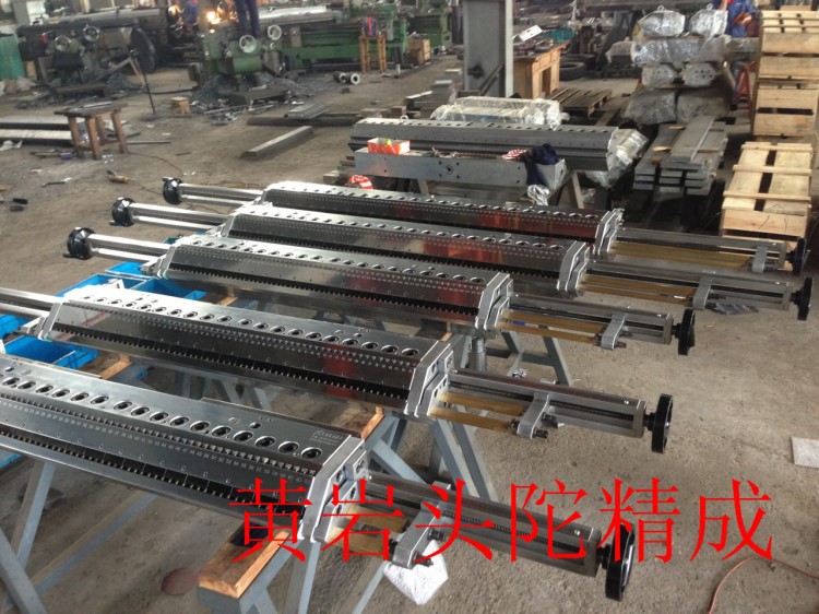 供應、800-4500mm淋膜模具