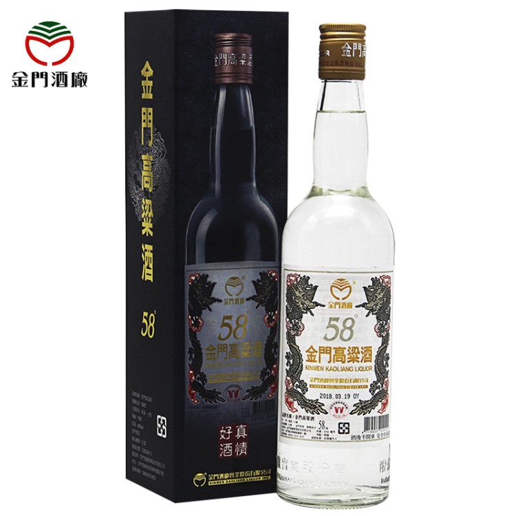 金門(mén)高粱酒 58度 600ml白金龍糧食固態(tài)發(fā)酵白酒臺(tái)灣高粱酒