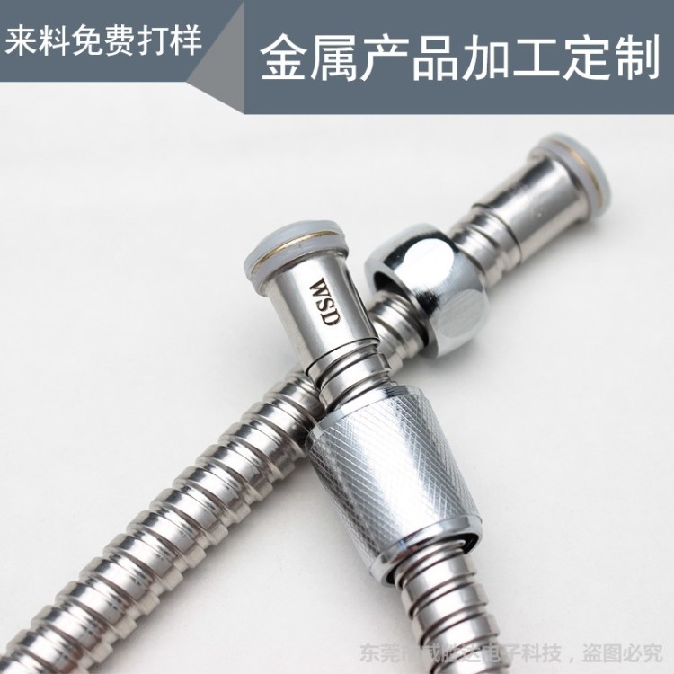 厚街不銹鋼熱水器管激光刻字衛(wèi)浴用品廚房不銹鋼用品激光打標刻lo