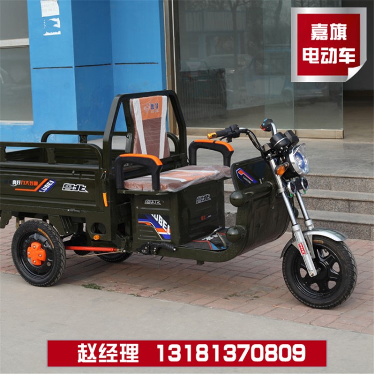 供應新款爬坡載重電動三輪車 三開門貨運載重三輪電動車美觀