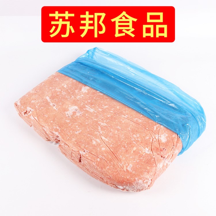 批發(fā)新鮮雞肉速凍烤腸水餃包子用肉餡食品加工原料冷凍雞脖肉泥