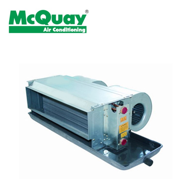 麥克維爾風機盤管MCW200/300/800VC~MCW1400VC臥式暗裝(50帕靜壓)