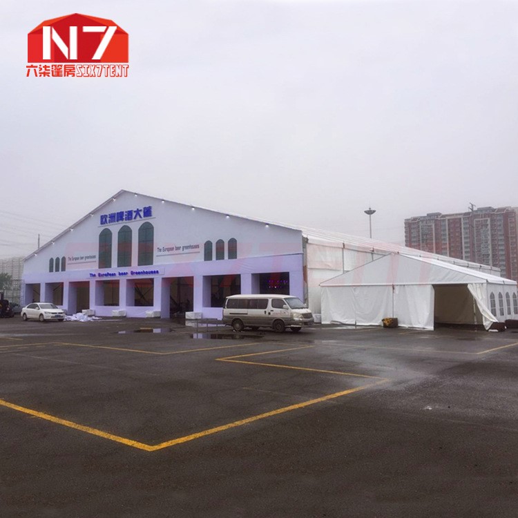 【六柒德國大棚廠家】武漢大型戶外篷房 戶外啤酒節展會大棚租賃