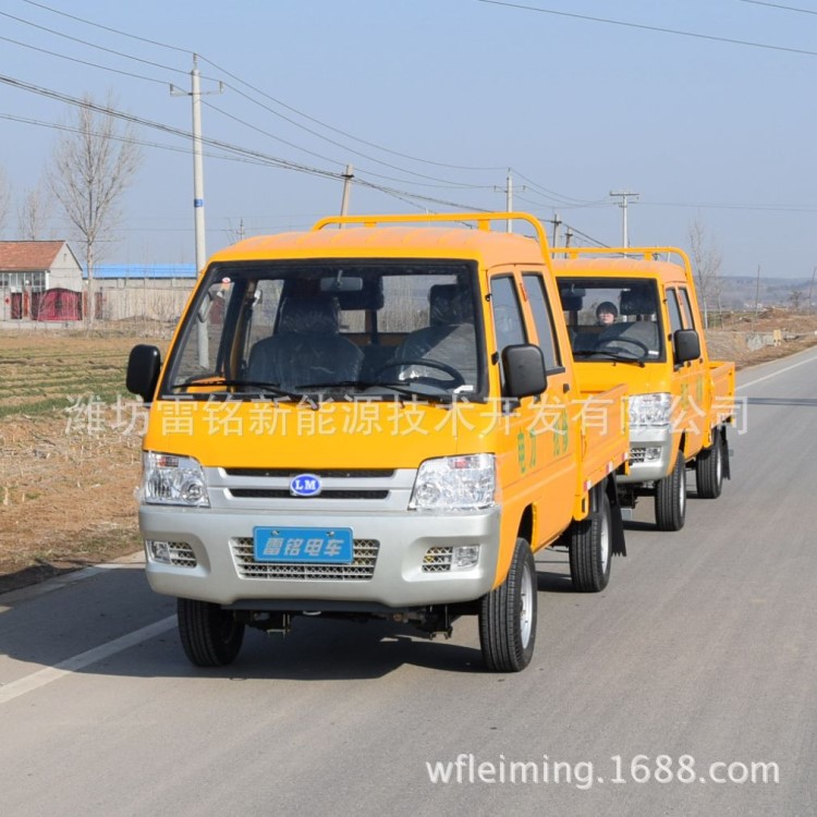 定制生產(chǎn)電動(dòng)電力搶修工程車 電力維修專用車 電動(dòng)雙排電力車